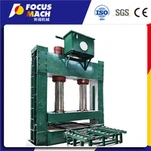 800-тонна додрукарська машина