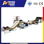 Автоматична лінія для лущення шпону