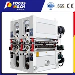 HDF шліфувальна машина