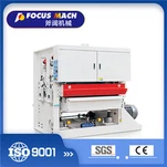 Шліфувальна машина з широкою стрічкою